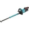 Makita Akku-Heckenschere UH004GD201 XGT, 40Volt, 60cm -Alternate Verkäufe Makita Akku Heckenschere UH004GD201 XGT 40Volt 60cm@@1781296