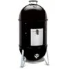 Weber Smokey Mountain Cooker, Smoker (schwarz, Ø 57cm) -Alternate Verkäufe Weber Smokey Mountain Cooker Smoker@@1058079